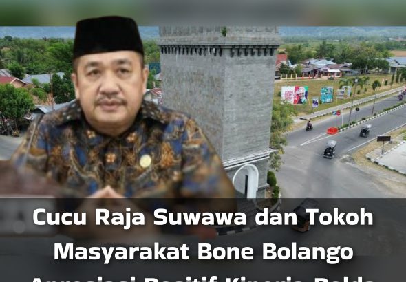 GridArt_20251201_164524960